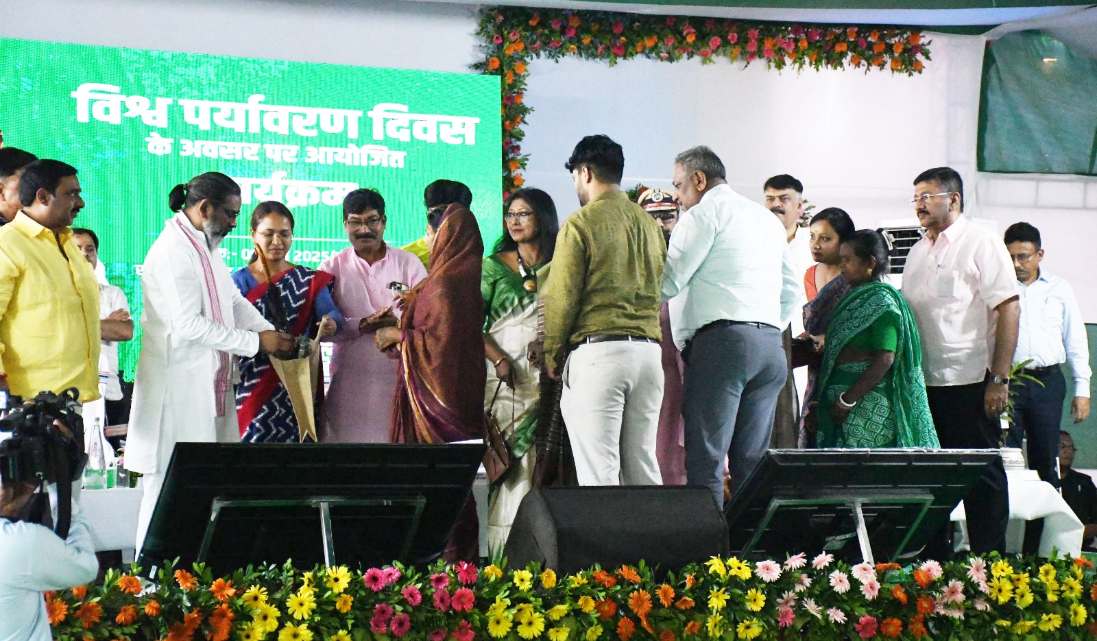 World Environment Day 2025